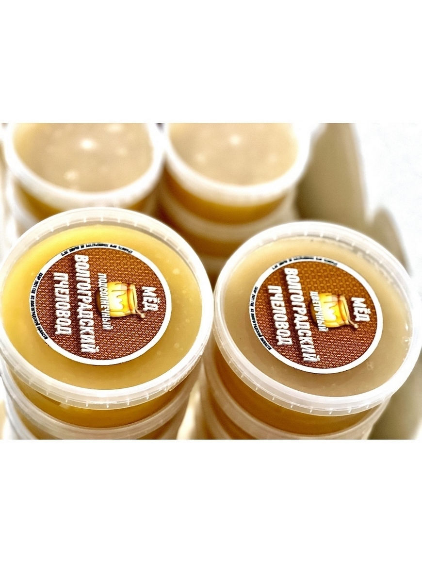 Компании по продаже меда. Ю мед. Медовая лавка кузьминки. Медовая лавка благовещенская. Мед волгоград.