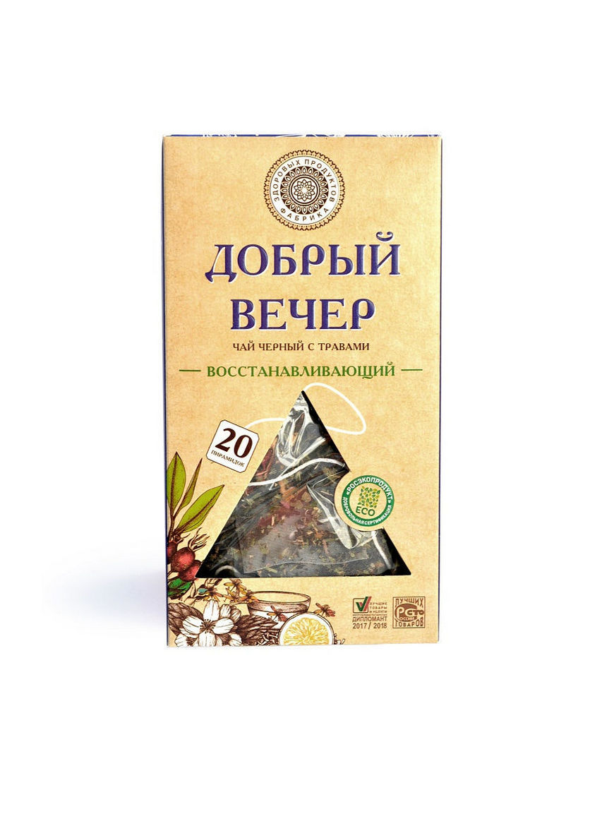 Чай Добрый вечер, коробка из 12 штук по 20 пирамидок Фабрика Здоровых  Продуктов | Купить с доставкой в интернет-магазине kandi.ru