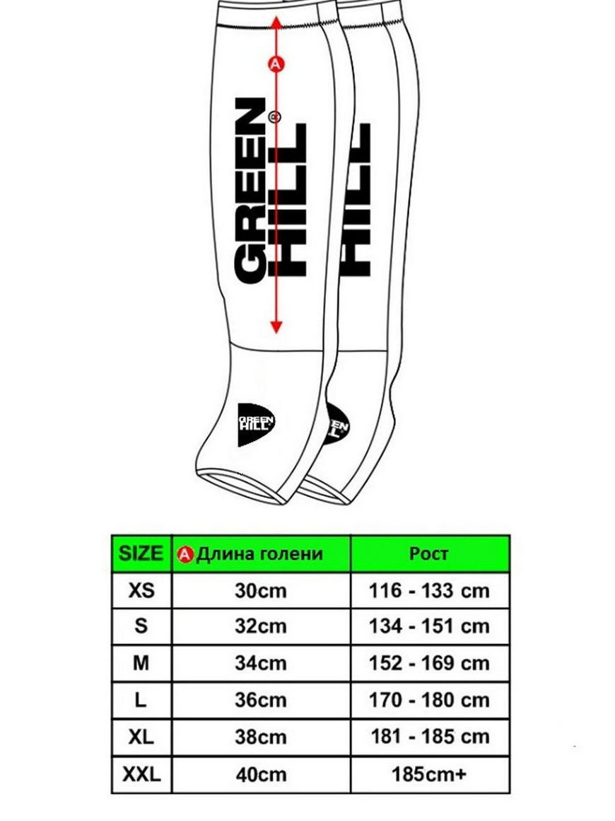 Размеры щитков для единоборств. Защита голени Грин Хилл таблица размеров. Размерная сетка защиты голени Грин Хилл. Защита голени для единоборств Размерная сетка. Защита голени Грин Хилл Tiger Размерная сетка.