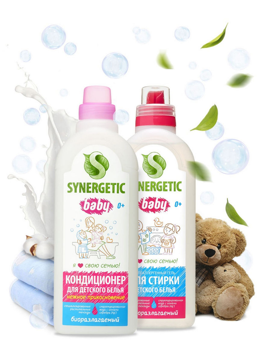 Гель Для Стирки Synergetic Купить