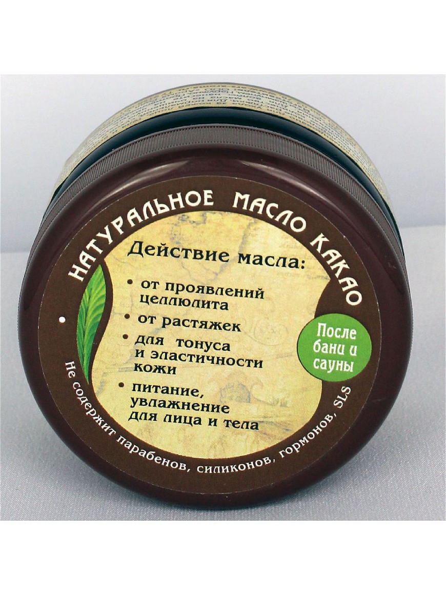 Твердое масло. Масло какао натуральное 75г. Твердое масло для волос. Твердые масла баттеры.