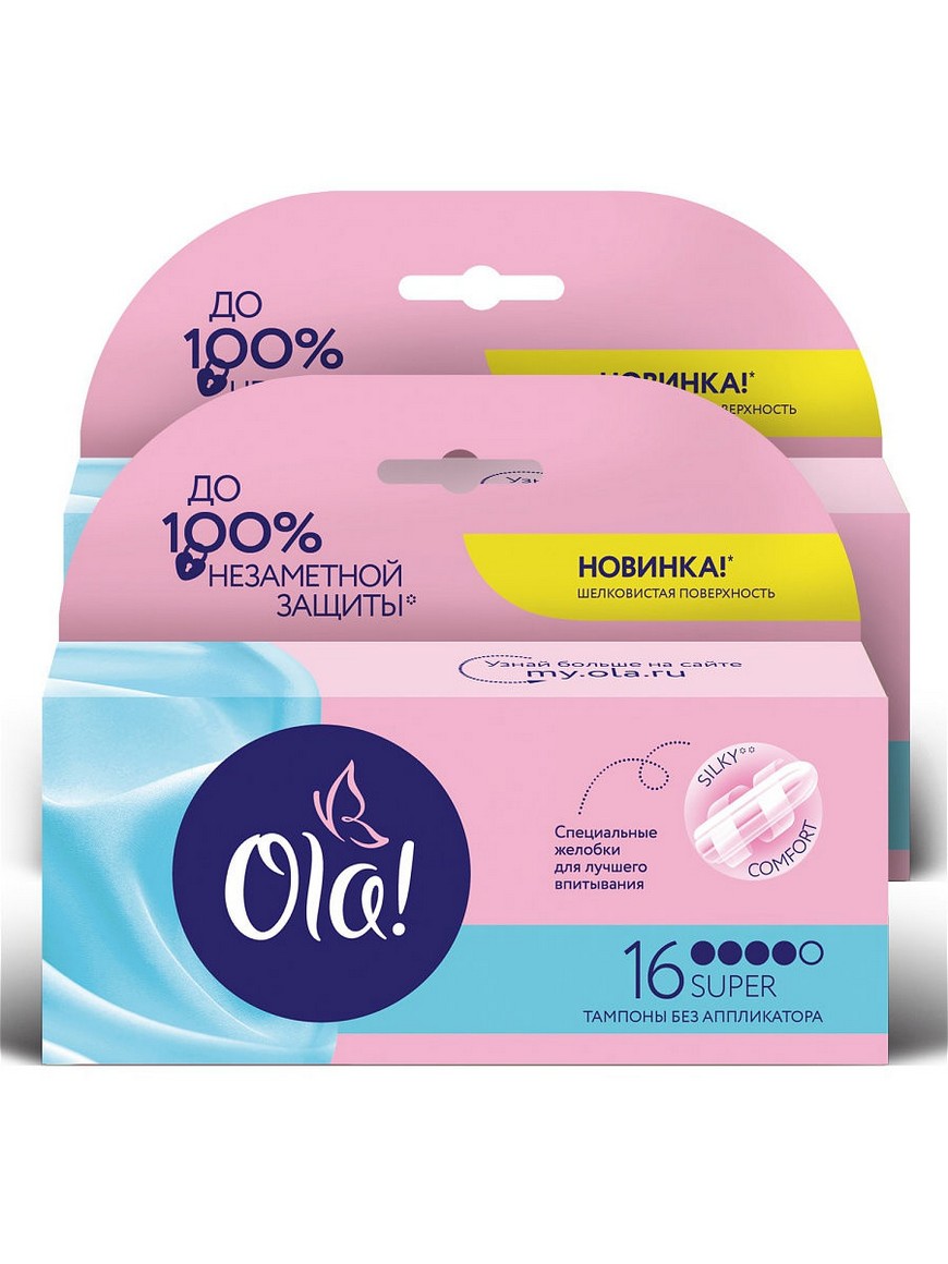 Тампоны ола. Ola! Tampons super Plus уп.16. Ола тампоны супер плюс 16 шт.. Тампоны женские гигиенические Ola! Super Plus шелковистая поверхность, уп.16. Ola тампоны super Plus 8шт.