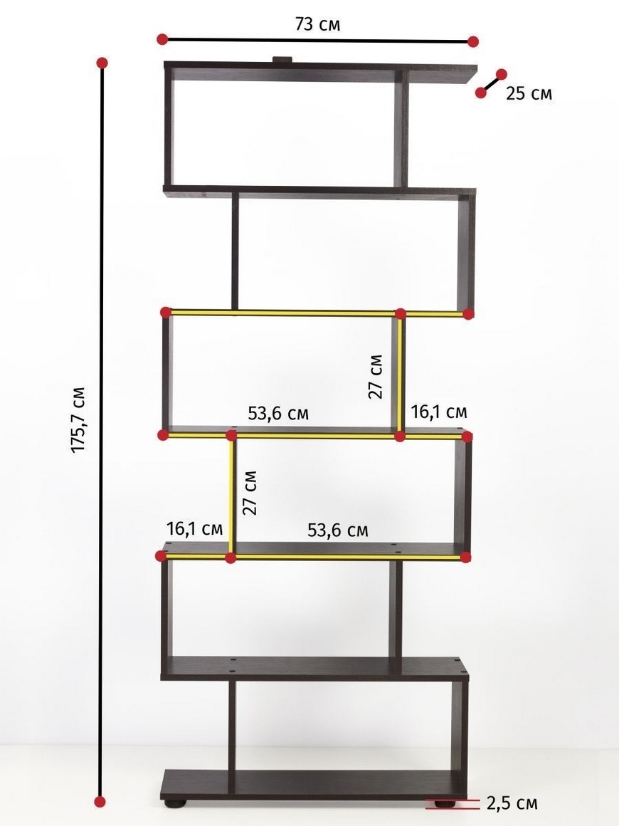 Стеллаж zett 730х1757х250 сборка